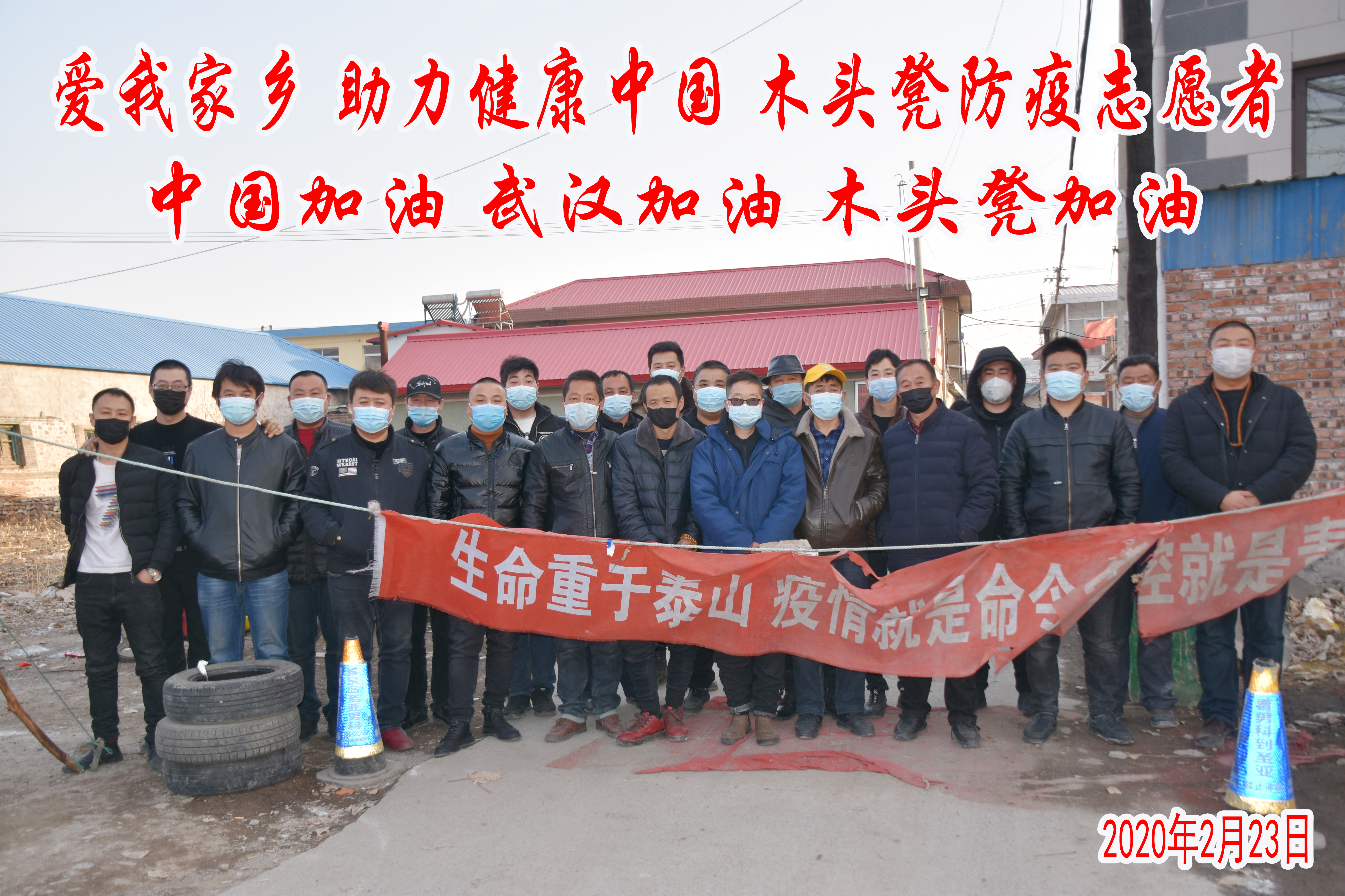 DSC_3731志愿者合影.jpg